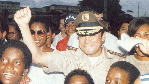 General Noriega wearing a BG-125.3 hat badge