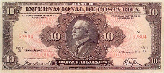 Walter Field on Costa Rica Bank Note